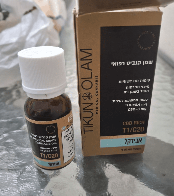 עט-אידוי-קנאביס