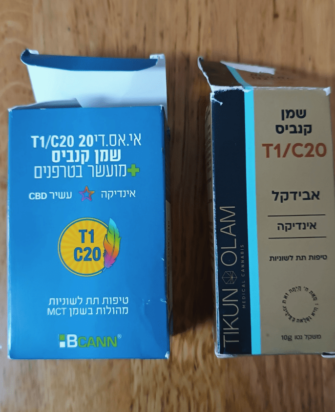 קנאביס-רפואי-למכירה