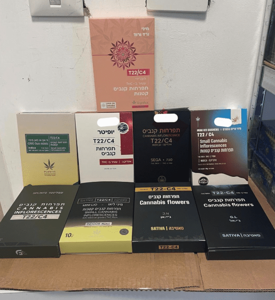 רפואי-ללא-מרשם