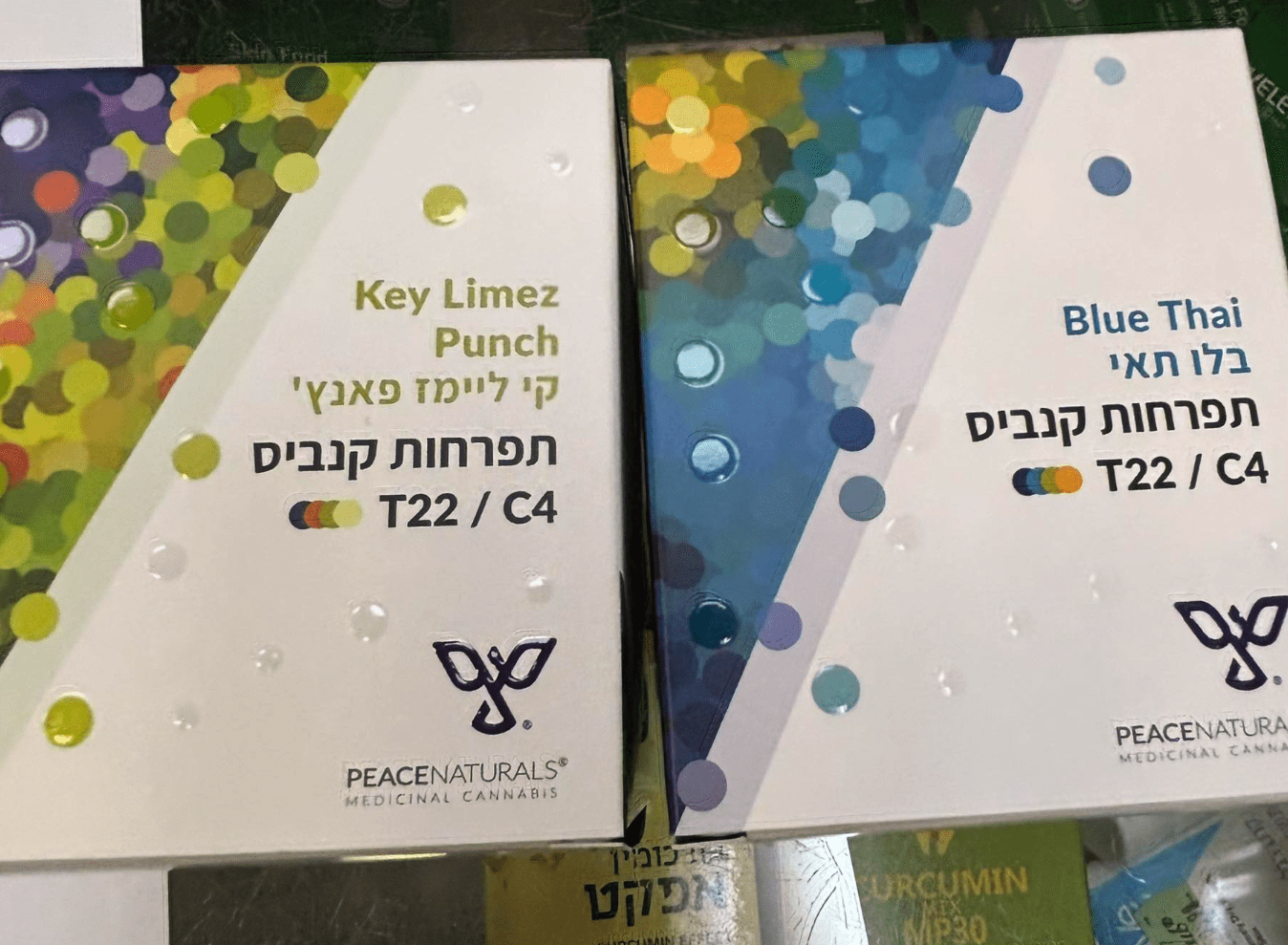 שקיות-קנאביס-רפואי