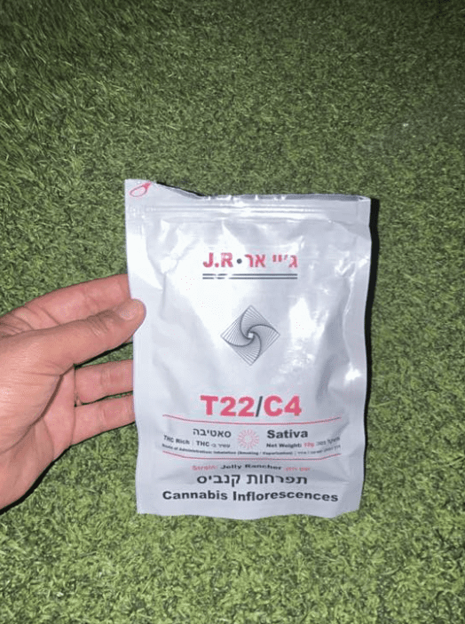 שקיות-רפואי-ללא-מרשם