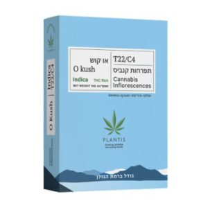 או קוש (O Kush) – אינדיקה T22/C4