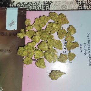 אייס גושרס (Ice Gushers) – אינדיקה T22/C4