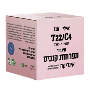 אילי (Illi) – אינדיקה T22/C4