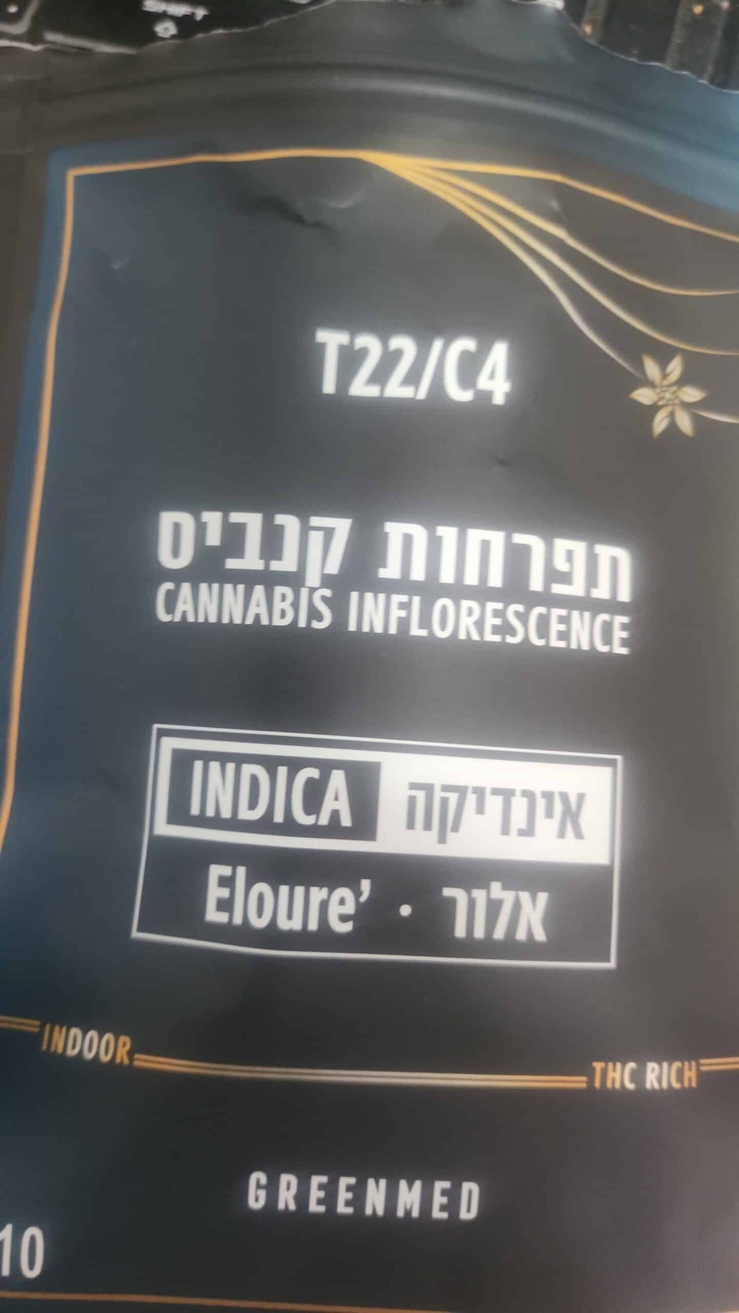 אלור (Eloure) – אינדיקה T22/C4