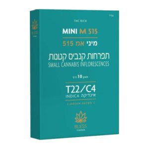 אמ 515 מיני (M515 Mini) – אינדיקה T22/C4