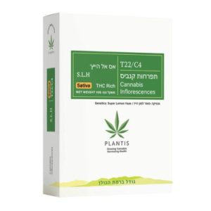 אס.אל.אייץ' (S.L.H) – סאטיבה T22/C4