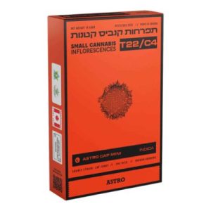 אסטרו קאפ מיני (Astro Cap Mini) – אינדיקה T22/C4