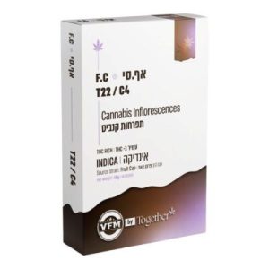 אף.סי (F.C) – אינדיקה T22/C4