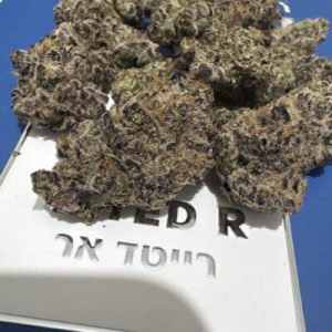 אר.אר (RR) – היבריד T22/C4