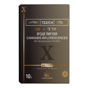 בי אנד בי (B&B) – סאטיבה T22/C4