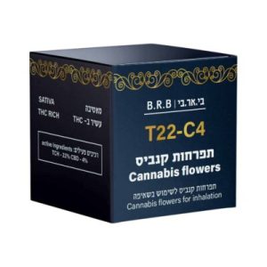 בי.אר.בי (B.R.B) – סאטיבה T22/C4