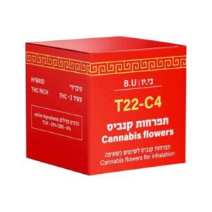 בי.יו (B.U) – היבריד T22/C4