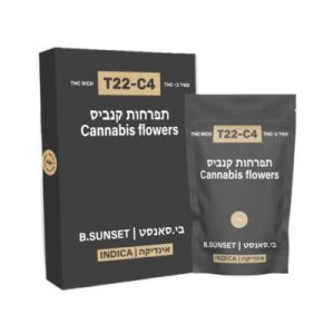 בי.סאנסט (B.Sunset) – אינדיקה T22/C4
