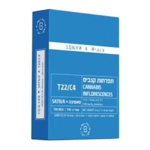 ג'.ו.נ.י #4 (J‎.‎O‎.‎N‎.‎Y‎ ‎#‎4) – סאטיבה T22/C4