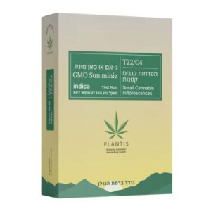 ג'י אם או סאן מיניז (GMO Sun Miniz) – אינדיקה T22/C4