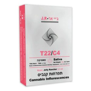 ג'יי אר (J.R) – סאטיבה T22/C4