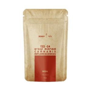 ג'ני (Jenny) – MBA – סאטיבה T22/C4