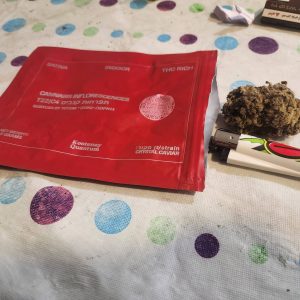 גוואיוזה (Guayusa) – סאטיבה T22/C4