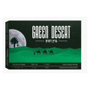 גרין דזרט (Green Desert) – היבריד T20/C4