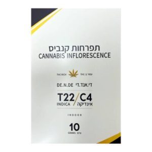 די.אנד.די (DE.N.DE) – אינדיקה T22/C4