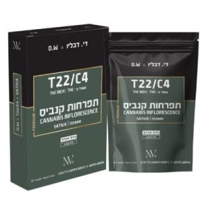 די.דבליו (D.W) – סאטיבה T22/C4