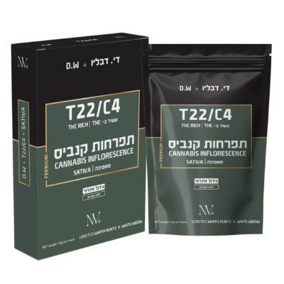 די.דבליו (D.W) – סאטיבה T22/C4