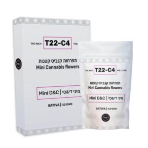 די&סי מיני (D&C Mini) – סאטיבה T22/C4