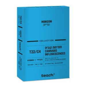 הורייזון (Horizon) – היבריד T22/C4