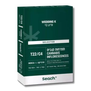 וודינג קיי (Wedding K) – אינדיקה T22/C4