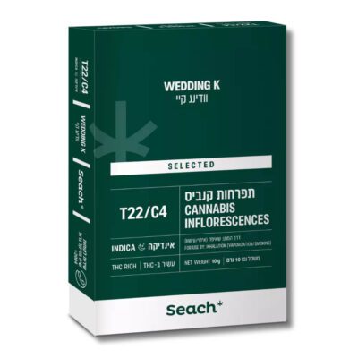 וודינג קיי (Wedding K) – אינדיקה T22/C4