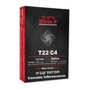 ווייט פי (White P) – סאטיבה T22/C4