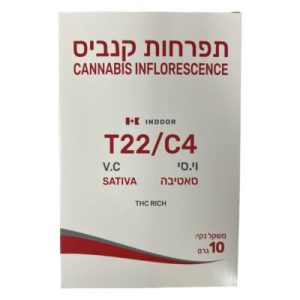 וי.סי (V.C) – סאטיבה T22/C4