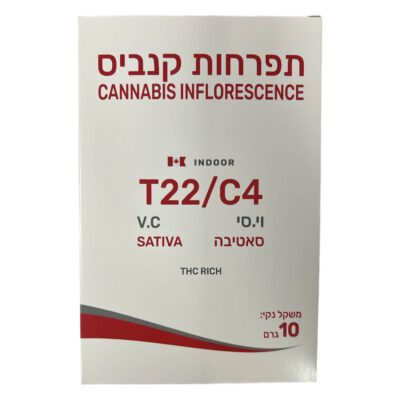 וי.סי (V.C) – סאטיבה T22/C4