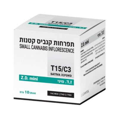 ז.ד. מיני (Z.D. Mini) – סאטיבה T15/C3