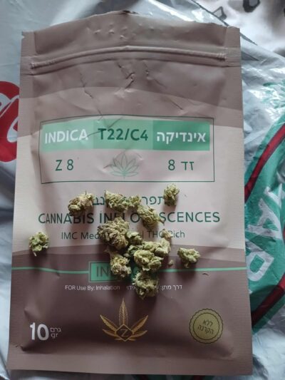 זד 8 (Z8) – אינדיקה T22/C4