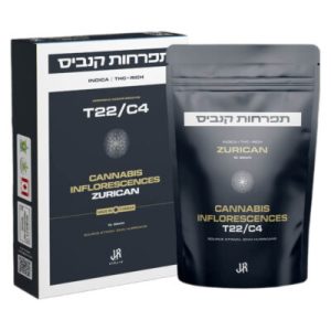 זוריקאן (Zurican) – אינדיקה T22/C4 זוריקאן (Zurican) – אינדיקה T22/C4