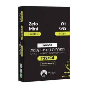 זלו מיני (‎Zelo‎ ‎Mini) – היבריד T22/C4