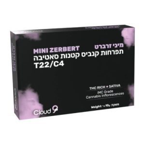 זרברט מיני (Zerbert Mini) – סאטיבה T22/C4