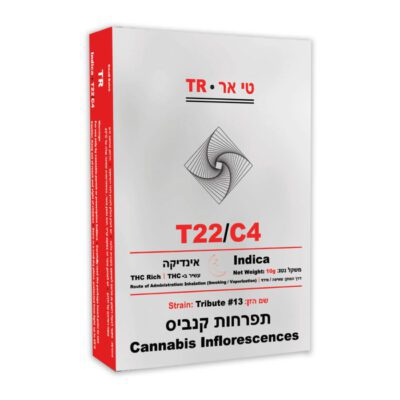 טי אר (TR) – אינדיקה T22/C4
