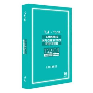 טי.ג'יי (T.J) – היבריד T22/C4