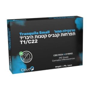 טרנקילה סמול (Tranquila Small) – היבריד T1/C22
