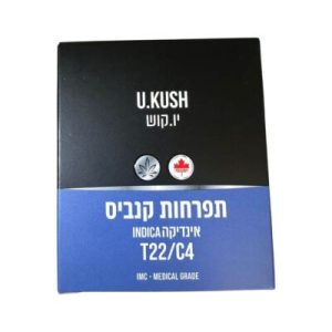 יו.קוש (U.Kush) – אינדיקה T22/C4