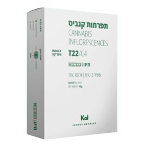 מיזו (Mizo) – אינדיקה T22/C4