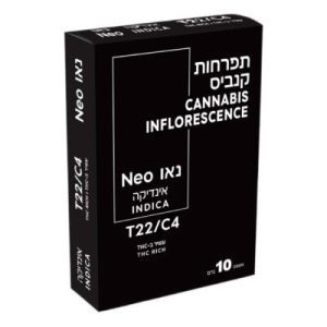 נאו (Neo) – אינדיקה T22/C4