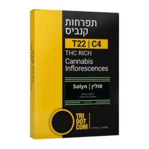 סולין (Solyn) – סאטיבה T22/C4