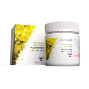 סיטרה דיזל (Citra Diesel) – סאטיבה T22/C4