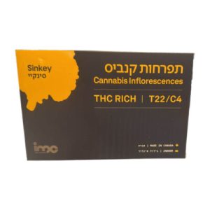 סינקיי (Sinkey) – סאטיבה T22/C4 סינקיי (Sinkey) – סאטיבה T22/C4
