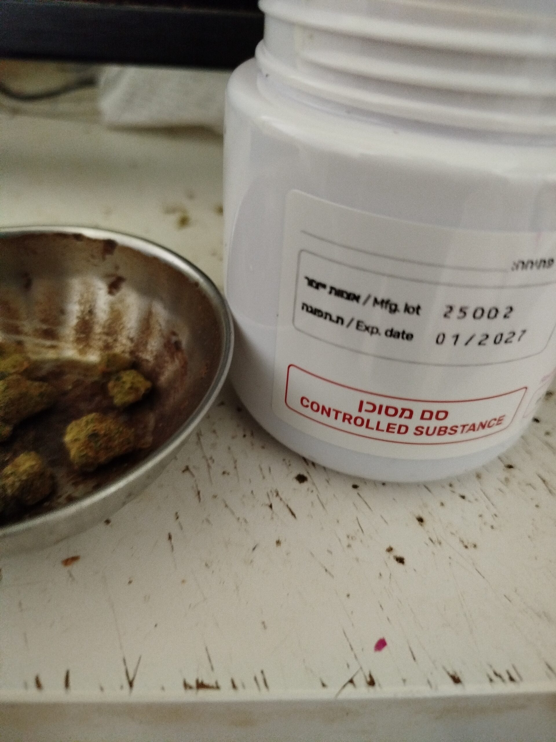 סנו-לוטוס (Snow-Lotus) – אינדיקה T22/C4