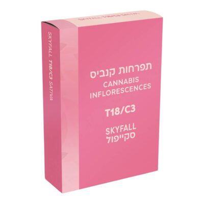 סקייפול (Skyfall) – סאטיבה T18/C3